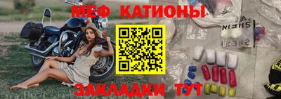 синтетический гашиш Свободный