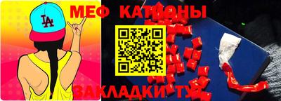 синтетический гашиш Свободный