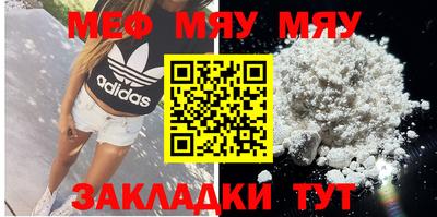 гашиш Северобайкальск