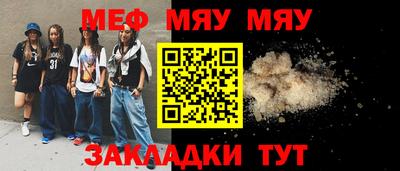 гашиш Северобайкальск