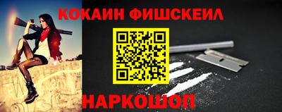 гашиш Северобайкальск