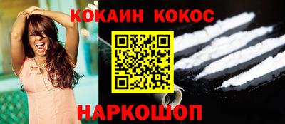 гашиш Северобайкальск