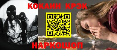 синтетический гашиш Свободный