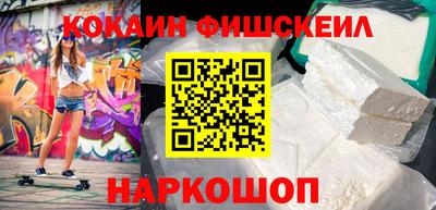 гашиш Северобайкальск
