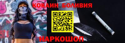 синтетический гашиш Свободный