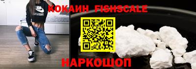 гашиш Северобайкальск
