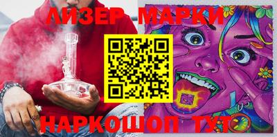 гашиш Северобайкальск