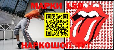 синтетический гашиш Свободный