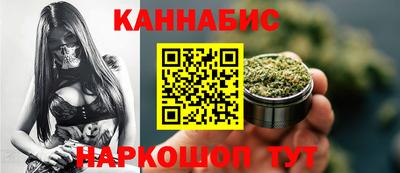 синтетический гашиш Свободный