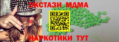 гашиш Северобайкальск