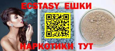 гашиш Северобайкальск