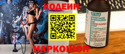 гашиш Северобайкальск