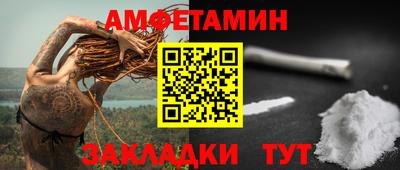 синтетический гашиш Свободный