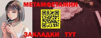 синтетический гашиш Свободный
