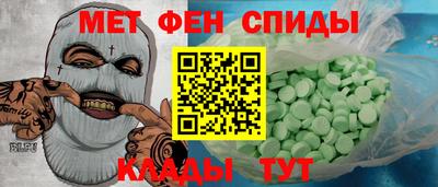 синтетический гашиш Свободный